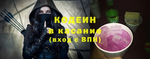 кокаин VHQ Верея