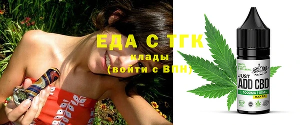 ECSTASY Верхнеуральск